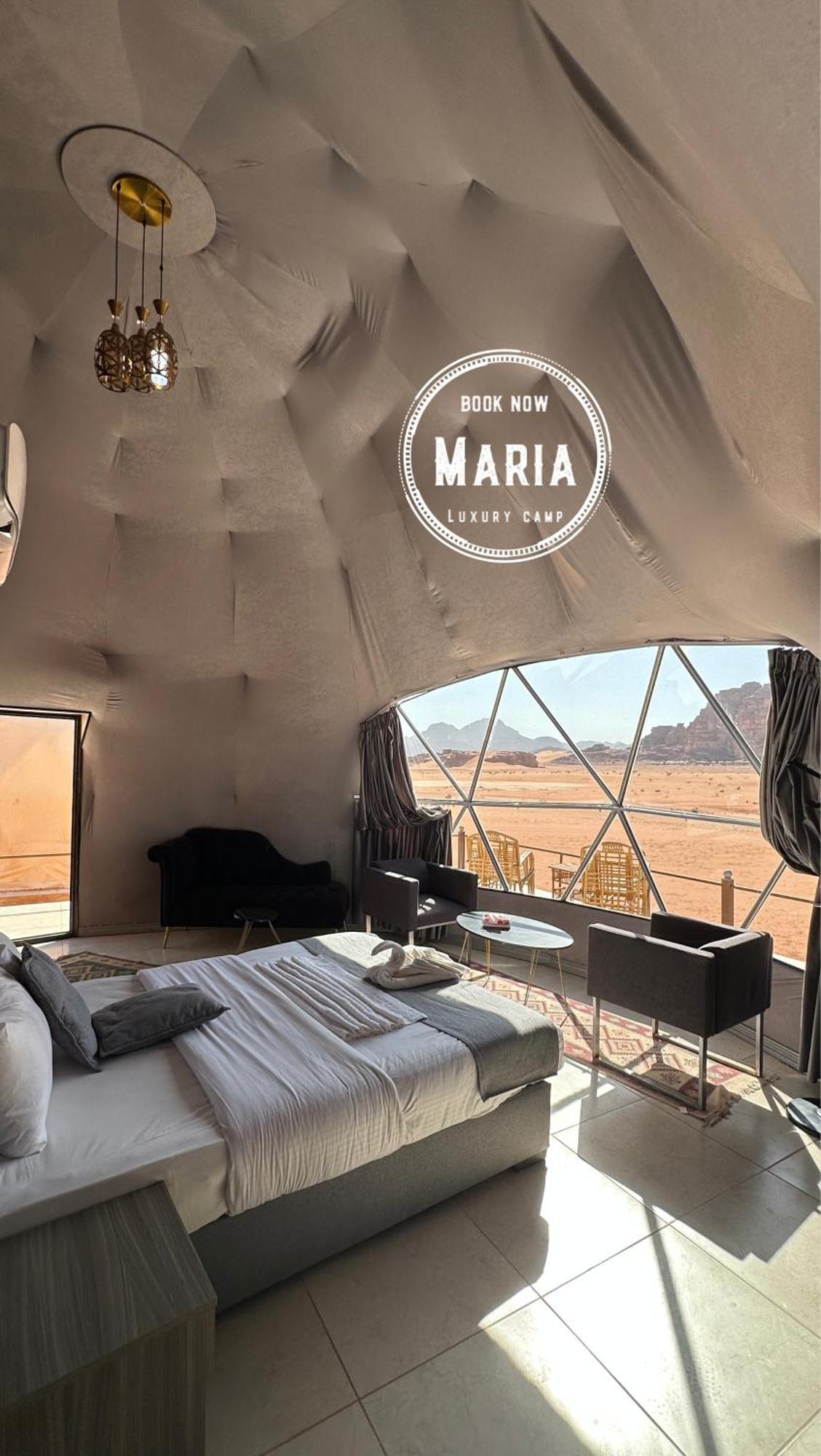 Rum Maria Luxury Camp & Bubble Rooms Вади-Рам Экстерьер фото