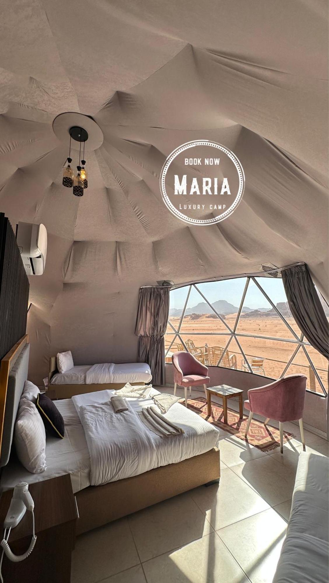 Rum Maria Luxury Camp & Bubble Rooms Вади-Рам Экстерьер фото